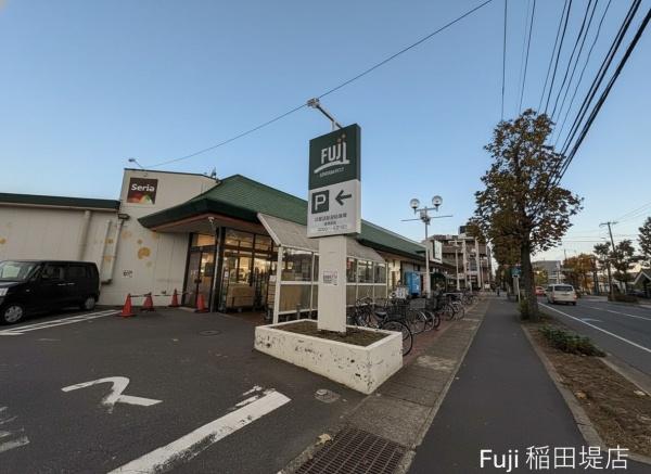 川崎市多摩区菅城下新築戸建Ｄ号棟(Fuji稲田堤店)