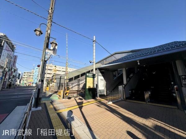 川崎市多摩区菅城下新築戸建Ｄ号棟(稲田堤駅(JR南武線))