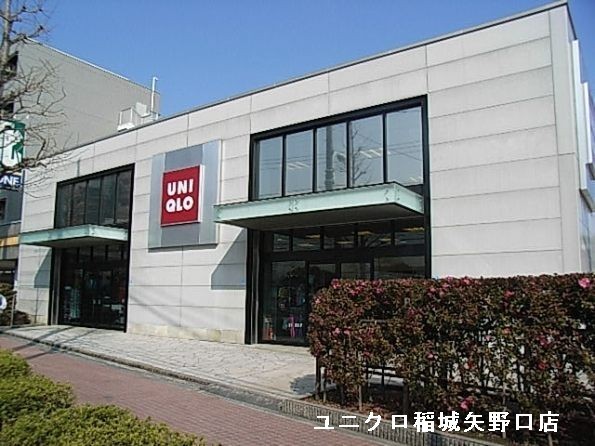 川崎市多摩区菅城下新築戸建Ｄ号棟(UNIQLO稲城矢野口店)