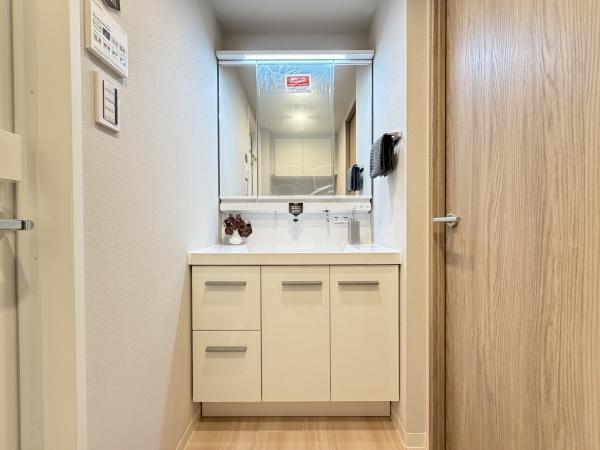 ライフピア中野島Ⅱ　リノベーション中古マンション