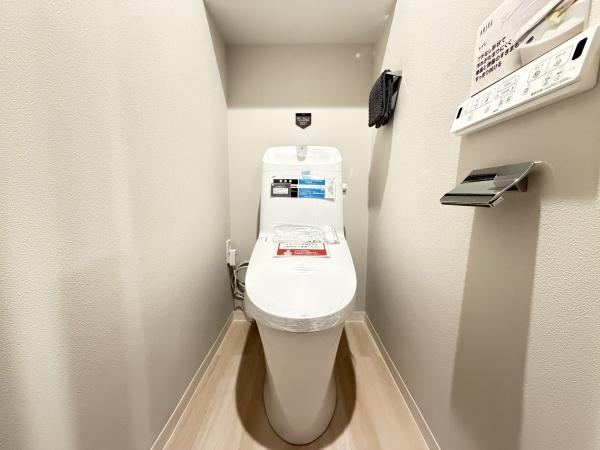 ライフピア中野島Ⅱ　リノベーション中古マンション