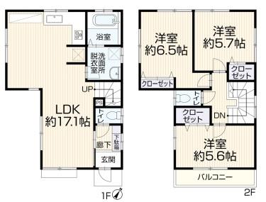 川崎市麻生区東百合丘リフォーム済み中古戸建