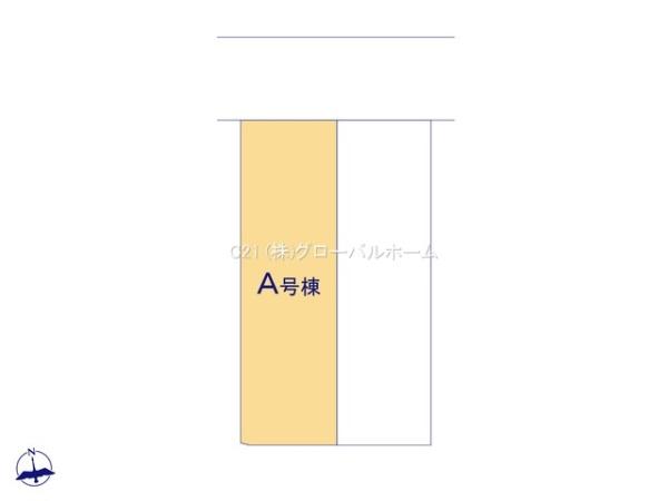麻生区片平１丁目　新築戸建　Ａ号棟　４ＬＤＫ
