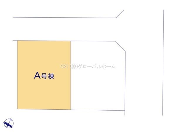麻生区王禅寺西４丁目新築戸建　Ａ号棟　４ＬＤＫ
