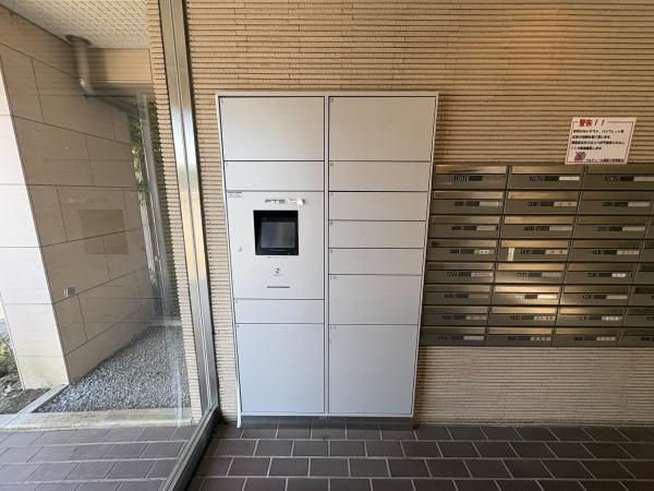 ベルジュール稲城２