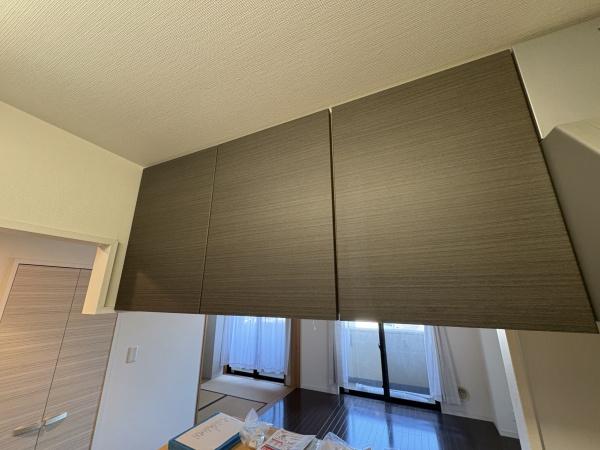 ベルジュール稲城２