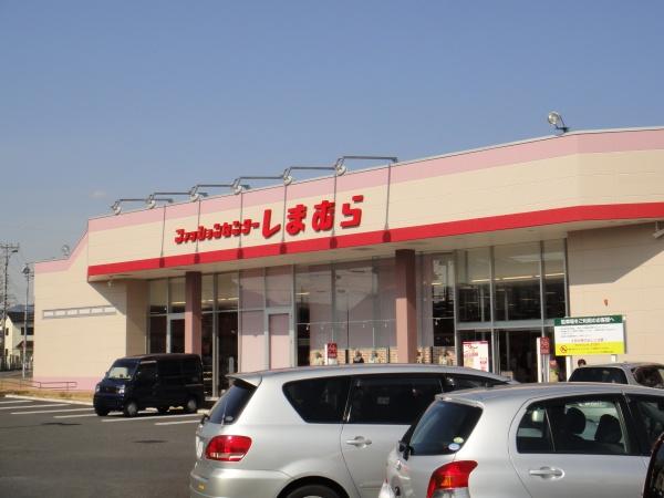 八王子市楢原町の土地(ファッションセンターしまむらラーレ八王子諏訪店)