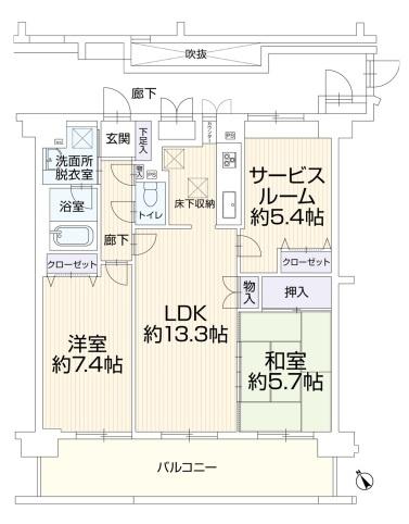 アドリーム稲田堤　リフォーム中古マンション