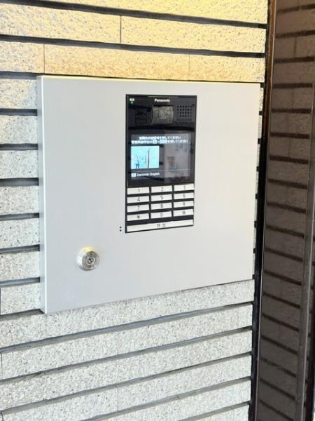 アドリーム稲田堤　リフォーム中古マンション