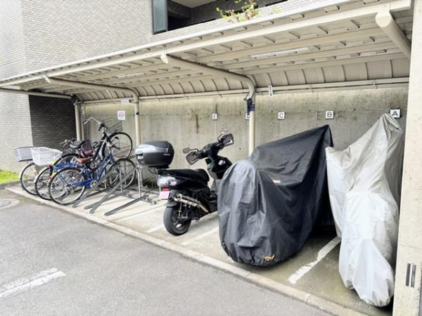 アドリーム稲田堤　リフォーム中古マンション