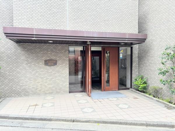 アドリーム稲田堤　リフォーム中古マンション