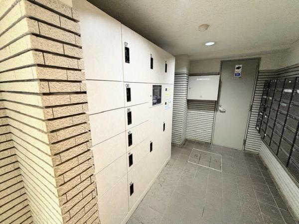 アドリーム稲田堤　リフォーム中古マンション