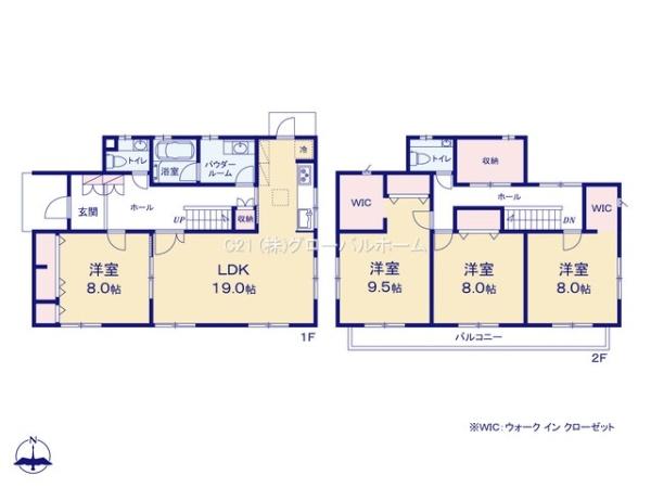 川崎市麻生区細山７丁目の中古一戸建て