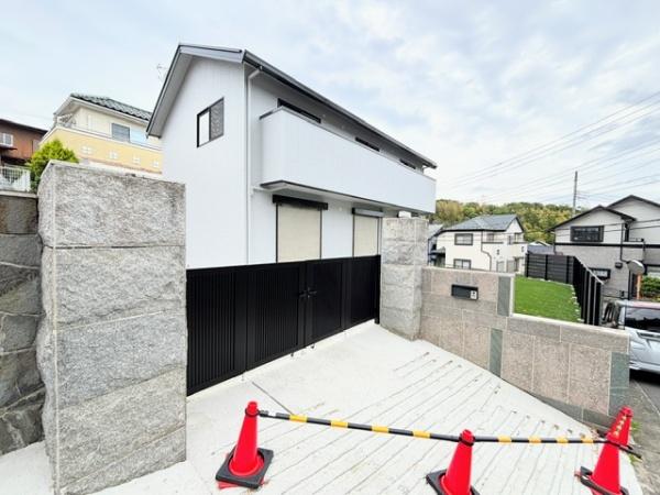 川崎市麻生区細山７丁目の中古一戸建て
