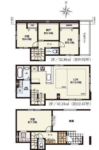 川崎市多摩区宿河原新築戸建１号棟　２階リビング