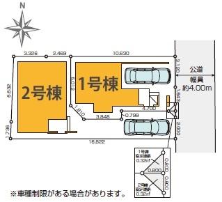 川崎市多摩区宿河原新築戸建１号棟　２階リビング