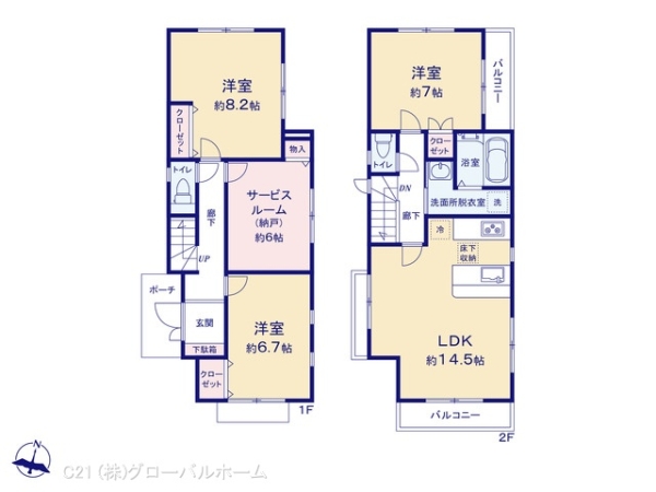 川崎市多摩区南生田　中古戸建　リフォーム済み