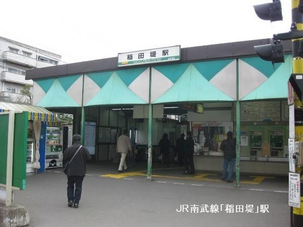サンビーム多摩川(稲田堤駅(JR南武線))