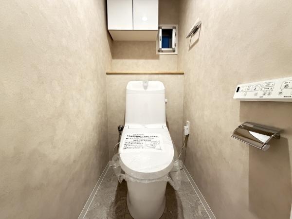 サンビーム多摩川