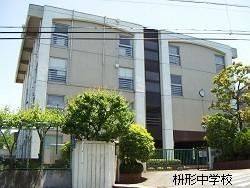 ミレニアムコート向ヶ丘遊園　リフォーム済み３ＬＤＫ(川崎市立枡形中学校)