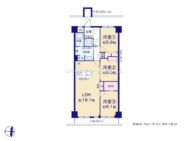 ライオンズマンション登戸第２