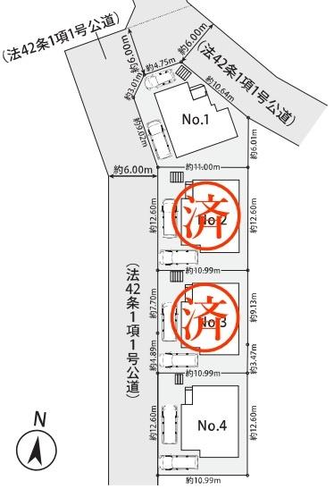 川崎市麻生区片平５丁目　新築戸建　１号棟　ダブルバルコニー