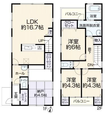 川崎市多摩区西生田５丁目中古戸建　リフォーム済み