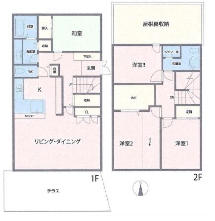 川崎市麻生区細山８丁目の中古一戸建て
