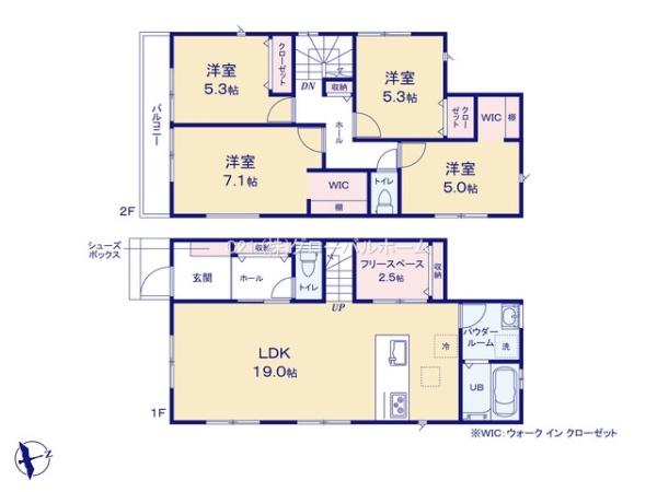川崎市麻生区岡上新築戸建　カースペース２台分