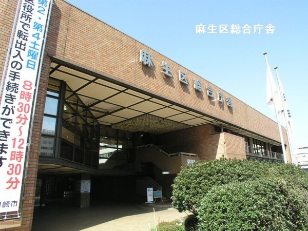川崎市麻生区岡上新築戸建　カースペース２台分(川崎市麻生区役所)