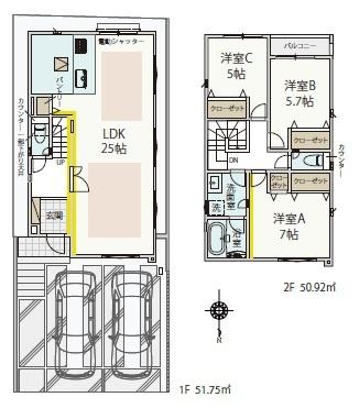 麻生区王禅寺西新築戸建　カースペース２台