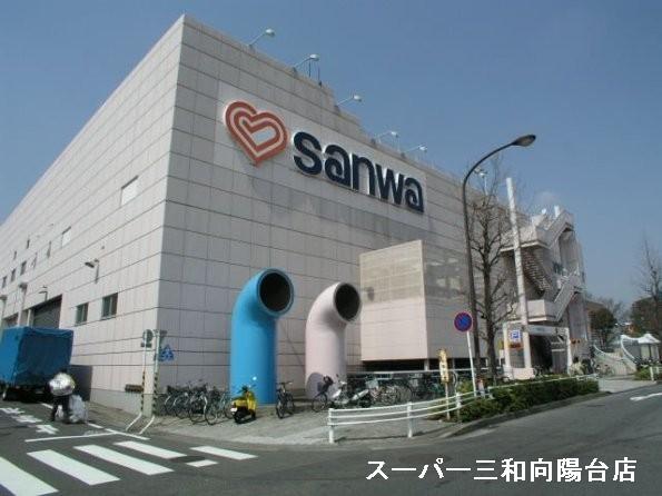アルボの丘３番街　ペット可　大型３LDK(sanwa稲城店)
