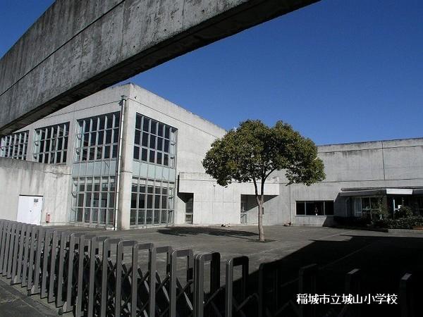 アルボの丘３番街　ペット可　大型３LDK(稲城市立城山小学校)