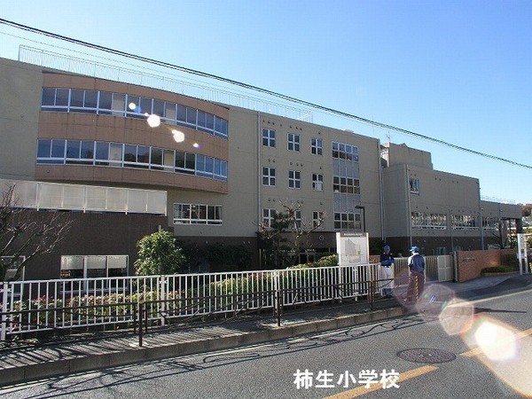 グレイティアコート(川崎市立柿生小学校)