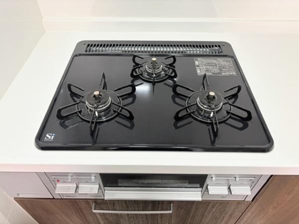 コスモ登戸リバービュー