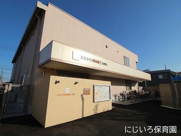 稲城市矢野口新築戸建１号棟(にじいろ保育園)