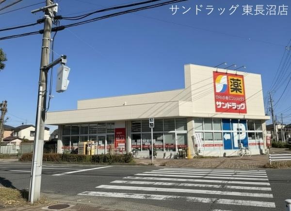 稲城市矢野口新築戸建２号棟(サンドラッグ東長沼店)