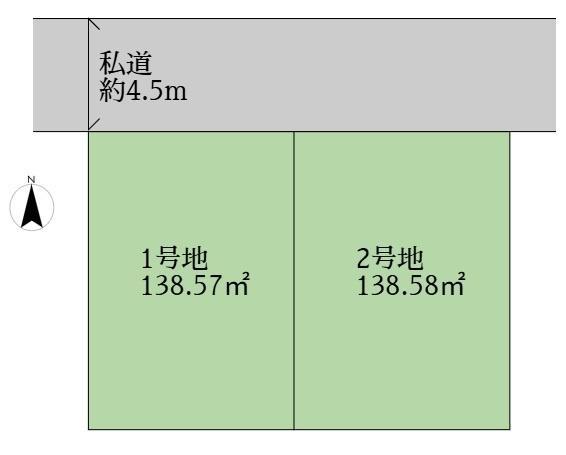 稲城市矢野口新築戸建２号棟