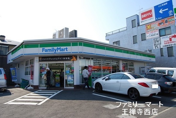 麻生区王禅寺東新築戸建　全１棟　カースペース３台分(ファミリーマート王禅寺西店)