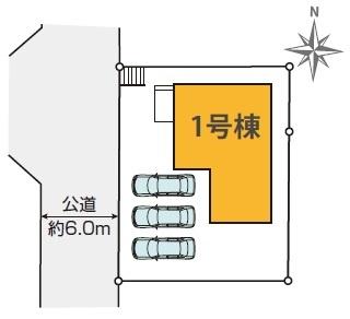 麻生区王禅寺東新築戸建　全１棟　カースペース３台分
