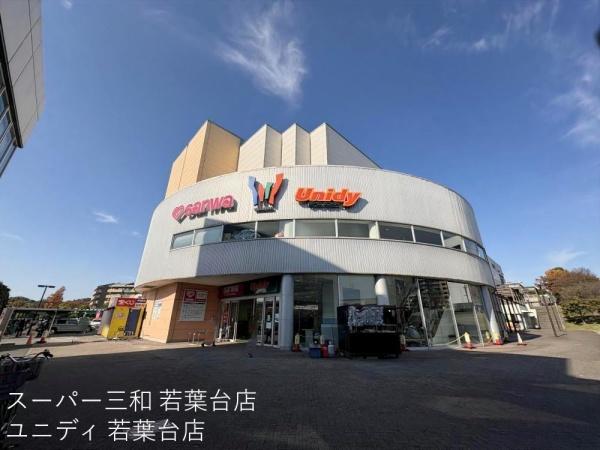 稲城市坂浜新築戸建１号棟　4LDK　ZEH水準省エネ住宅(sanwa若葉台店)