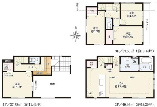 多摩区宿河原　新築戸建　床暖房付き２階リビング