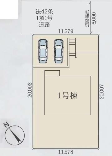 多摩区菅馬場　新築戸建　４LDK　ZEH水準省エネ住宅
