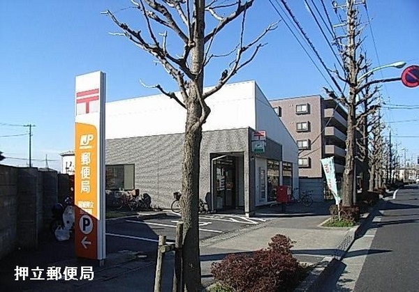 稲城市東長沼新築戸建B号棟　ZEH水準住宅　LDK２２帖超(稲城押立郵便局)