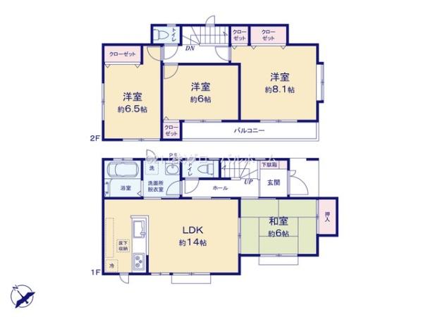川崎市麻生区向原３丁目の中古一戸建て