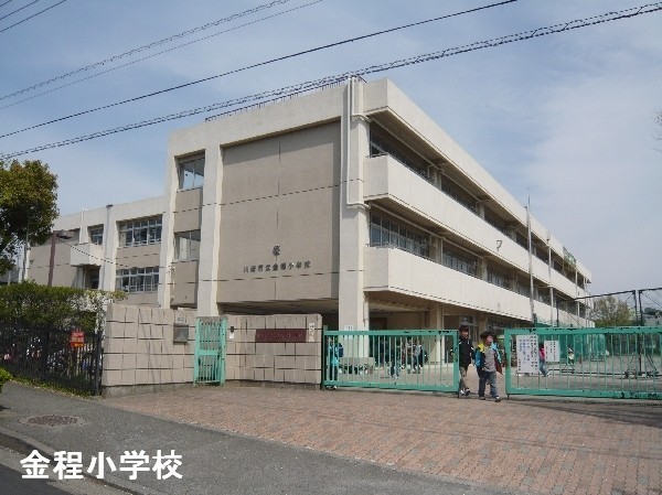 川崎市麻生区向原３丁目の中古一戸建て(川崎市立金程小学校)