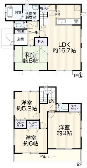 麻生区王禅寺東　中古戸建　リフォーム済み　2台駐車可
