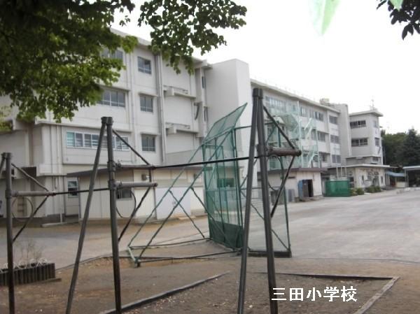 レイディアントシティ向ヶ丘遊園フランス街区(川崎市立三田小学校)