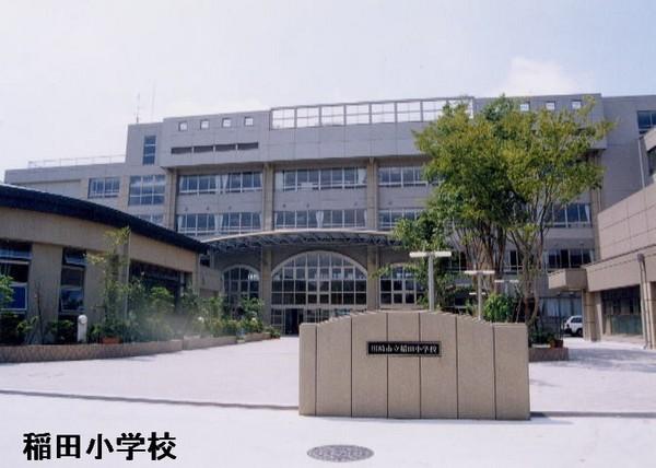 宿河原パークハウス(川崎市立稲田小学校)