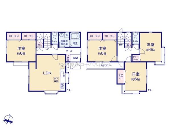 多摩区長尾　中古戸建　内外装リフォーム　4LDK